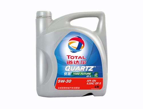 7000-5W-30